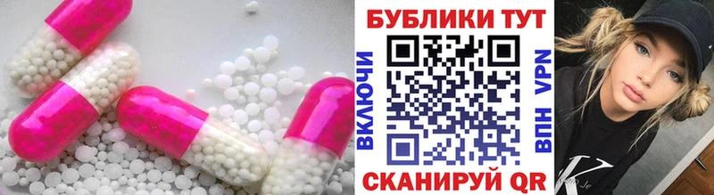 shop клад  магазин продажи наркотиков  Курильск  Ecstasy Punisher 