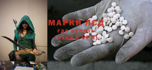 бутират Баксан