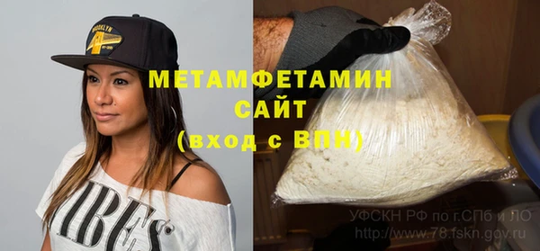 не бодяженный Балабаново