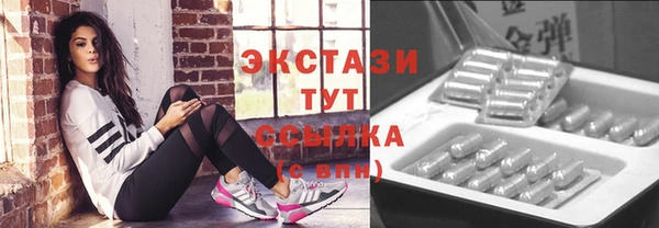 не бодяженный Балабаново