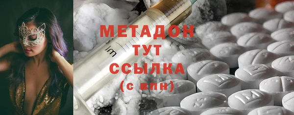 гидропоника Балахна