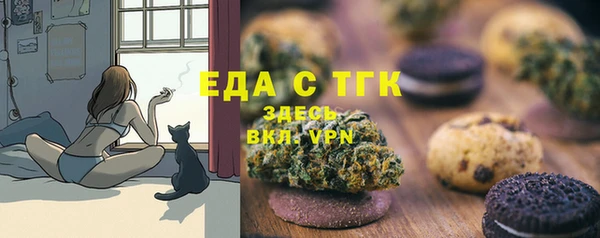 кокаин колумбия Осташков