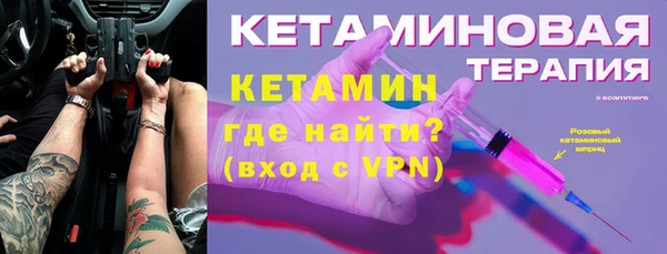 не бодяженный Балабаново