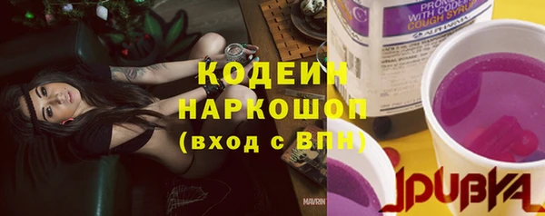не бодяженный Балабаново