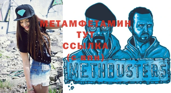 не бодяженный Балабаново