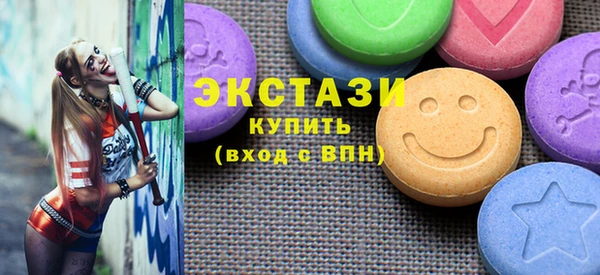 гидропоника Балахна
