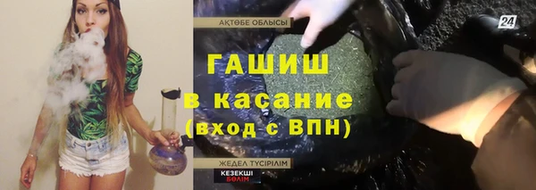 гидропоника Балахна