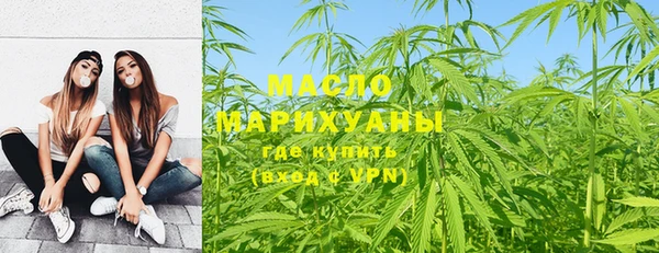 не бодяженный Балабаново