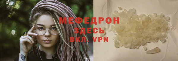 не бодяженный Балабаново
