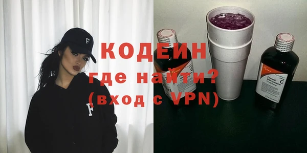 не бодяженный Балабаново