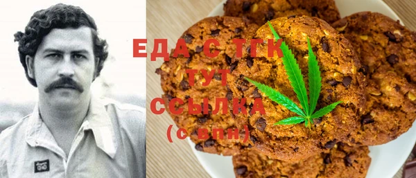 не бодяженный Балабаново