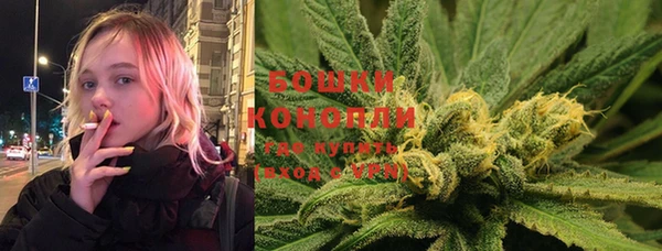 не бодяженный Балабаново