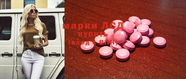 кокаин колумбия Осташков