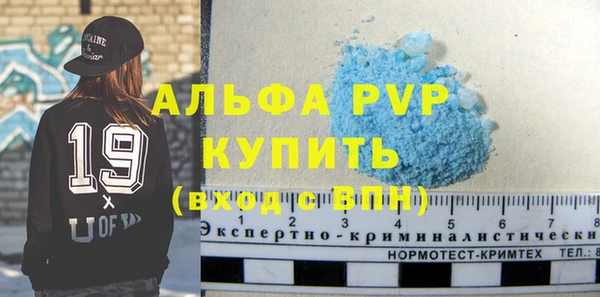 не бодяженный Балабаново