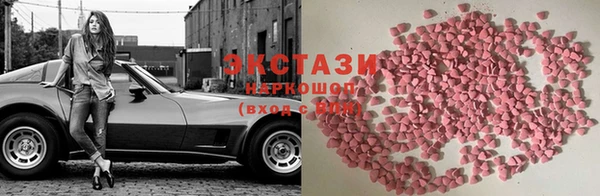 бутират Баксан