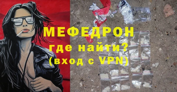 не бодяженный Балабаново