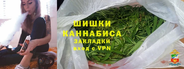 гидропоника Балахна