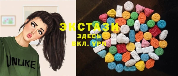 бутират Баксан